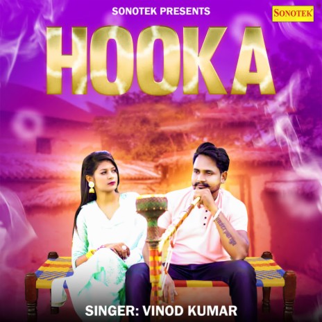 Hooka | Boomplay Music