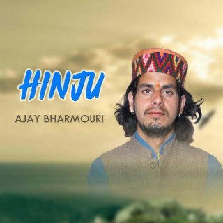 Hinju