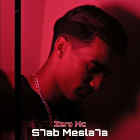 S7ab Mesla7a | Boomplay Music