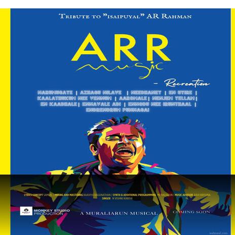 ARR Music (Recreation) | Boomplay Music