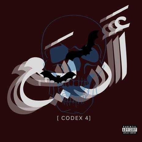 CODEX 4 | Boomplay Music