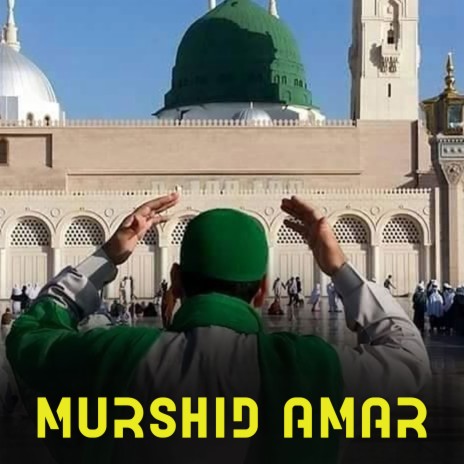 murshid amar | Boomplay Music