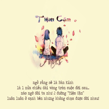 Tiệm Cận | Boomplay Music