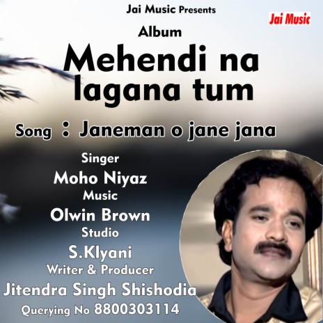 Janeman o jane jana sath kya nibhaoge | Boomplay Music