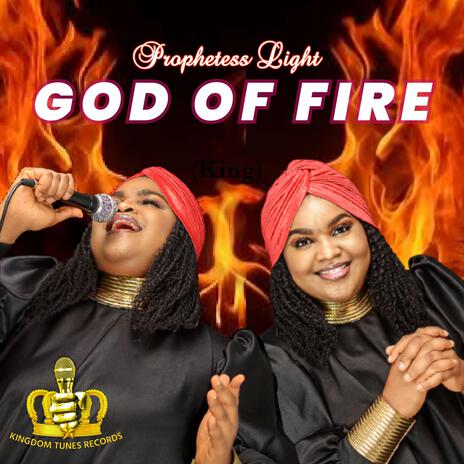 God of Fire | Boomplay Music