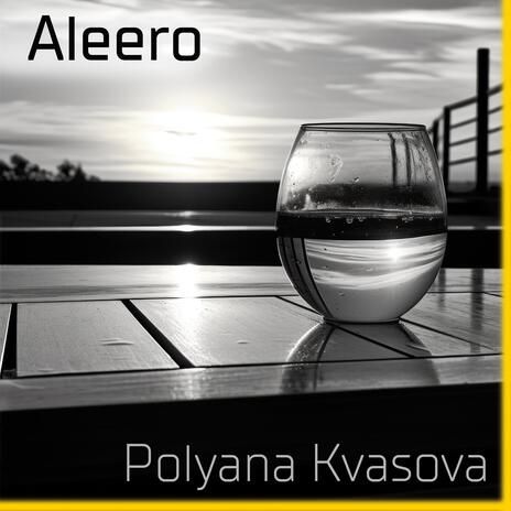 Polyana Kvasova | Boomplay Music