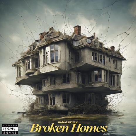 Broken homes ft. Daily Ites Beats | Boomplay Music