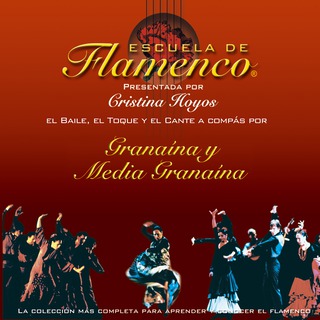 Escuela de Flamenco: Granaína y Media Granaína (Cristina Hoyos Presents)