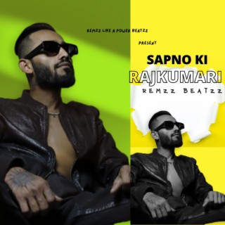 Sapno ki Rajkumari