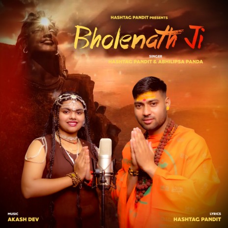 Bholenath Ji ft. Abhilipsa Panda | Boomplay Music