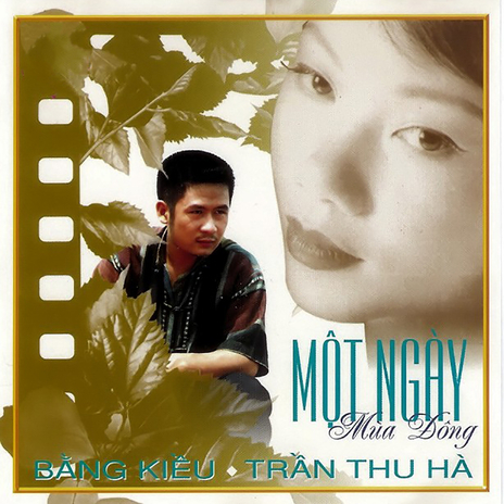 Nguyệt Ca | Boomplay Music