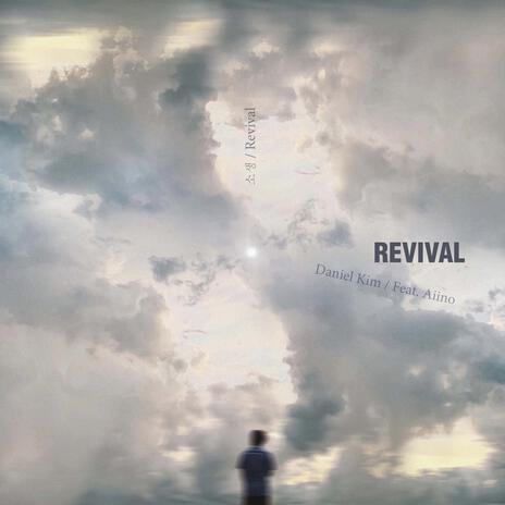 Revival (Inst.) | Boomplay Music