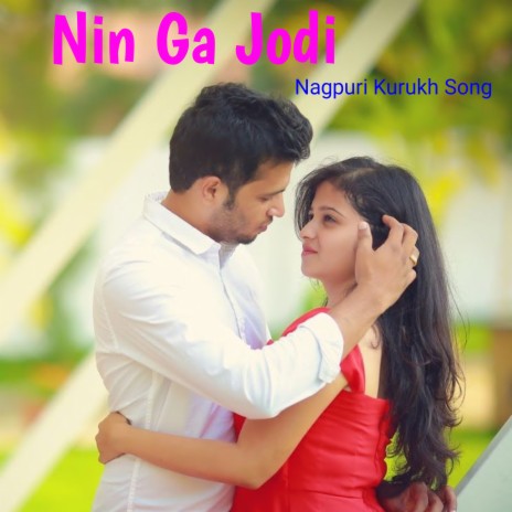 Nin Ga Jodi | Boomplay Music