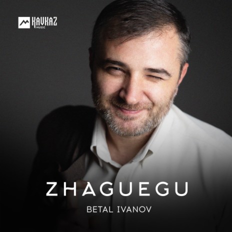 Zhaguegu | Boomplay Music