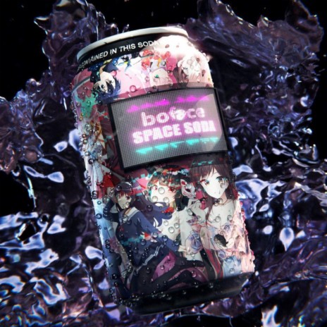 Space Soda | Boomplay Music