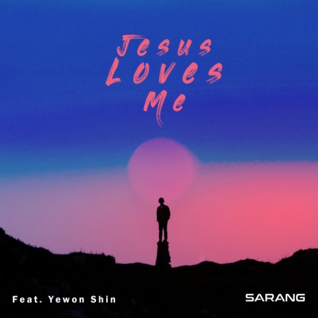 Jesus Loves Me (Feat. Yewon Shin) (VIP Mix) | Boomplay Music