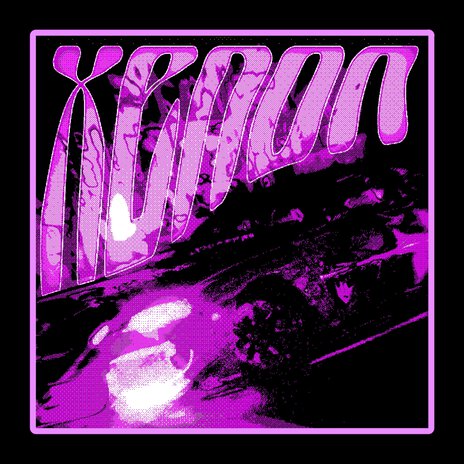 Xenon | Boomplay Music