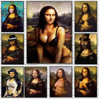 Mona Lisa