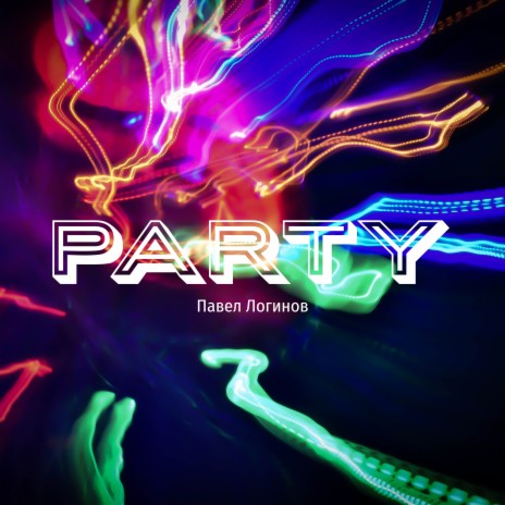 Party | Boomplay Music