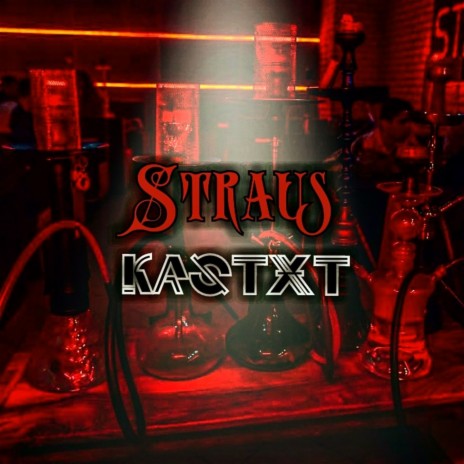 Straus | Boomplay Music