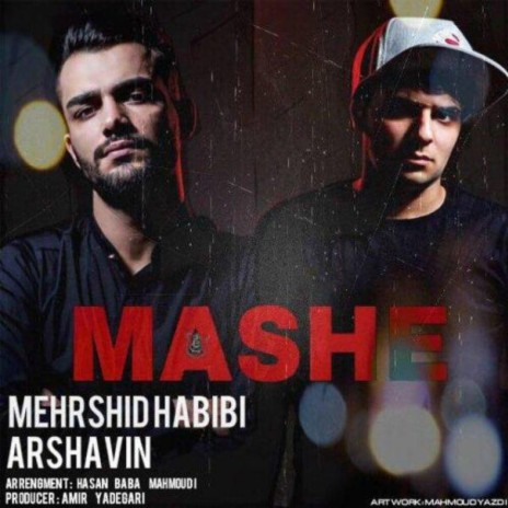 Mashe (feat. Arshavin) | Boomplay Music