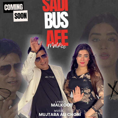 Sadi bus ae | Boomplay Music