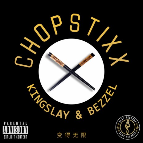 CHOPSTIXX ft. BEZZEL | Boomplay Music