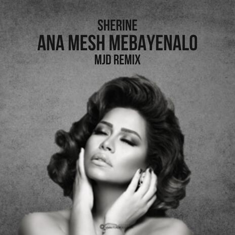 Ana Mesh Mebayenalo | Boomplay Music