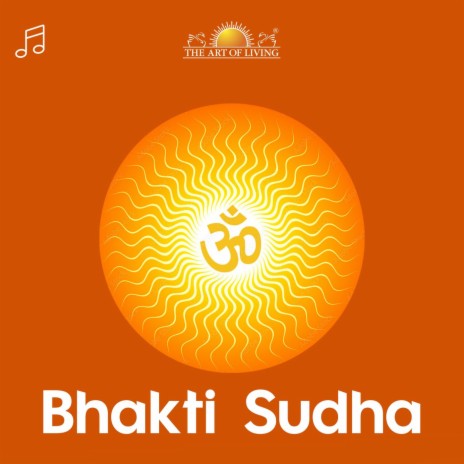 Ganesha Sharanam | Boomplay Music