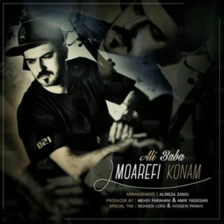 Moarefi Konam