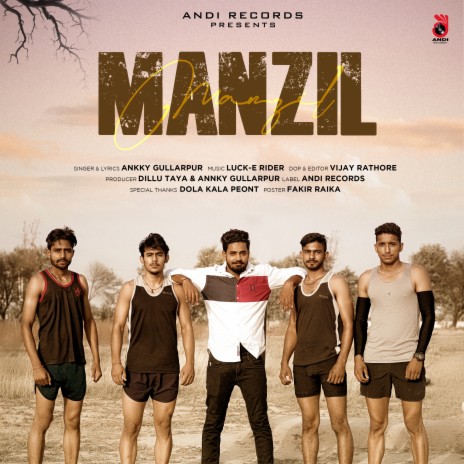 Manzil | Boomplay Music