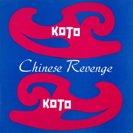 Chinese Revenge (Flemming Dalum Remix Edit)