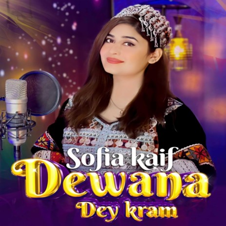 Dewana dey kram | Boomplay Music