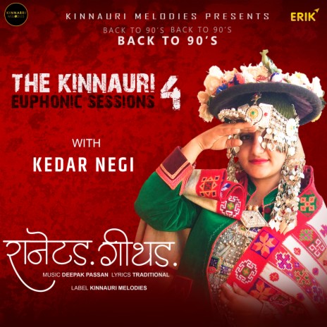 The Kinnauri Euphonic Sessions - 4 | Boomplay Music