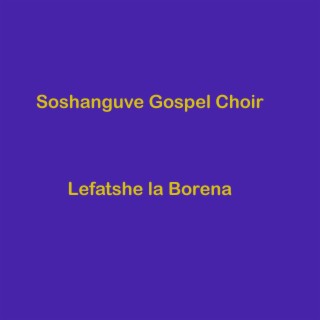Soshanguve Gospel Choir