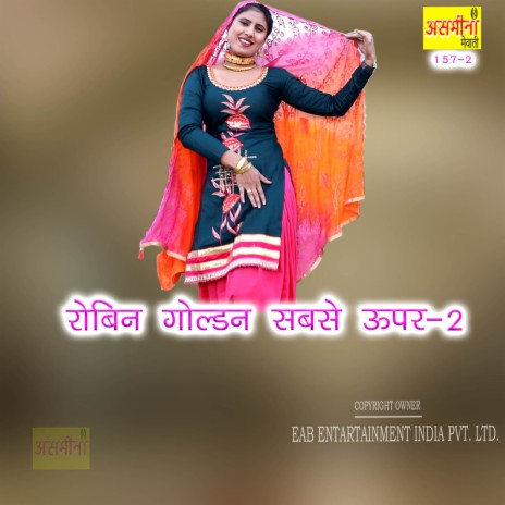 Robin Golden Sabse Upar-2 | Boomplay Music