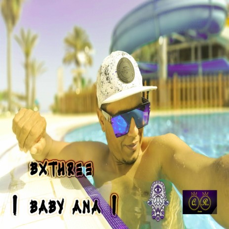 Baby Anna (pana tekno) | Boomplay Music