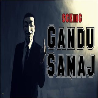 Gandu Samaj