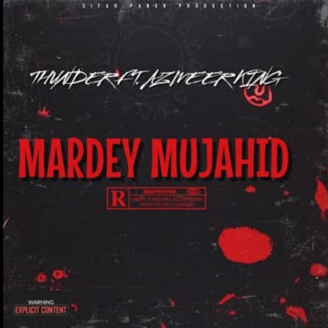 Urdu Rap song | Mardey Mujhaid |