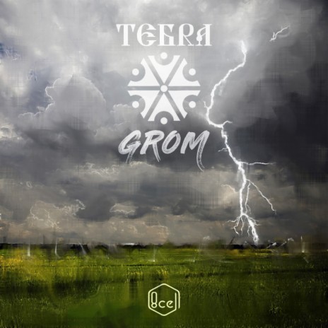 Grom (Original Mix) | Boomplay Music