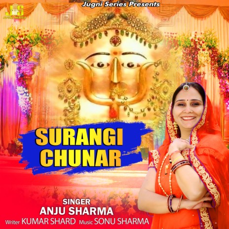 Surangi Chunar | Boomplay Music