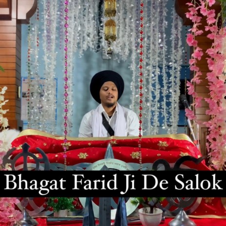 Bhagat Farid Ji De Salok | Boomplay Music