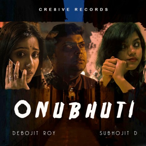 Onubhuti ft. Subhojit D | Boomplay Music