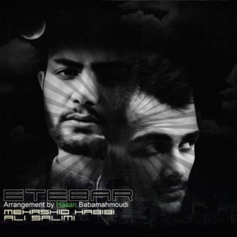 Etebar (feat. Ali Salimi) | Boomplay Music