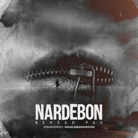 Nardeboon | Boomplay Music