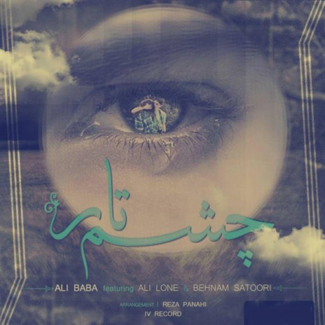 Cheshme Tar (feat. Ali Lone)