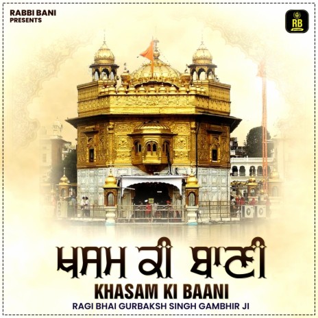 Khasam Ki Baani | Boomplay Music