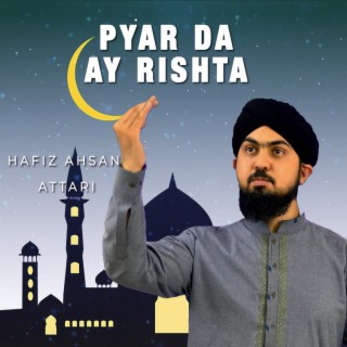 Pyar Da Ay Rishta