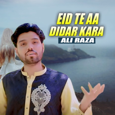 Eid Te Aa Didar Kara | Boomplay Music