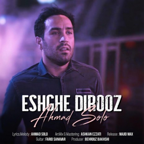 Eshghe Dirooz | Boomplay Music